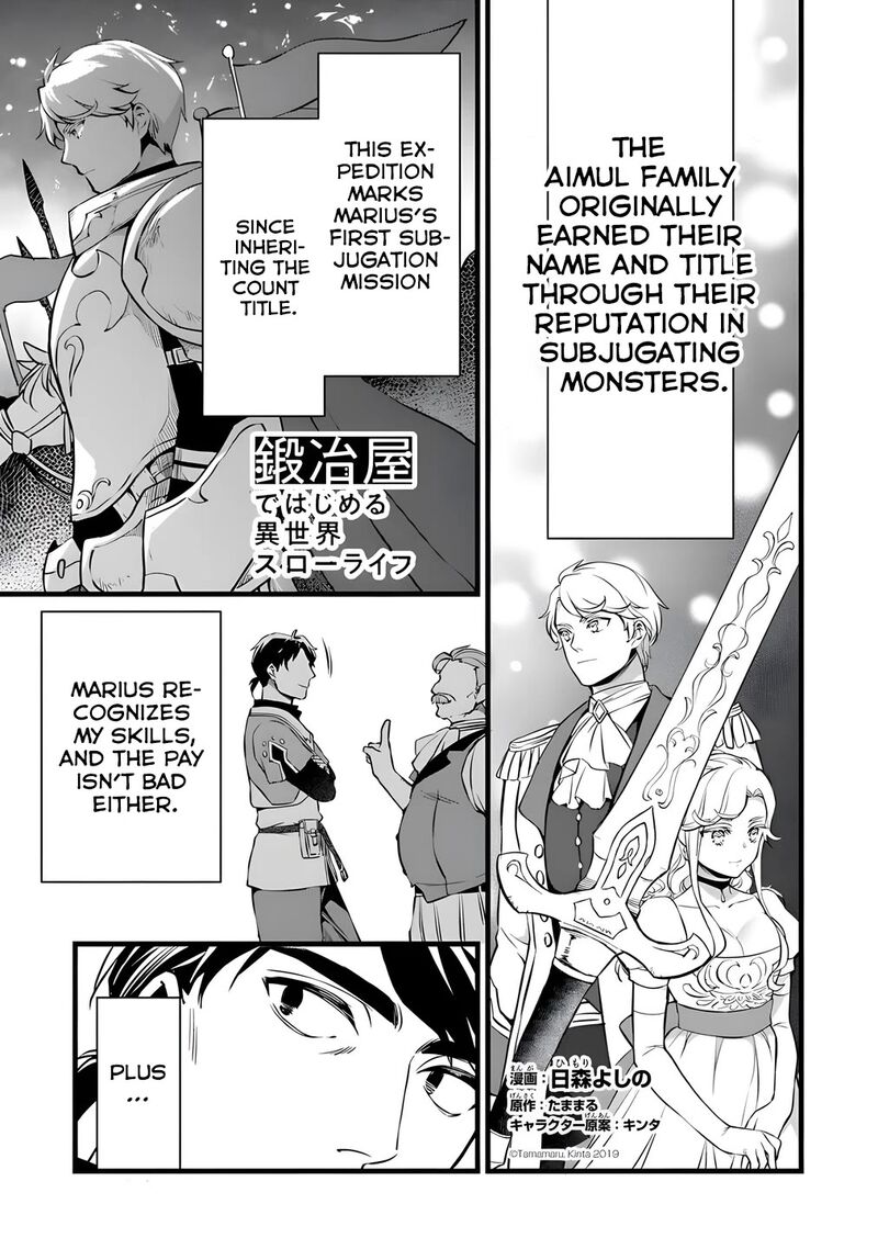 Kajiya De Hajimeru Isekai Slow Life Chapter 27 Page 2