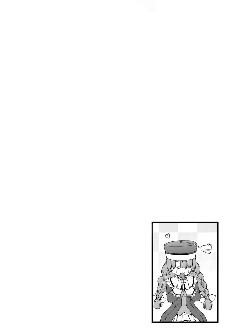 Kajiya De Hajimeru Isekai Slow Life Chapter 27b Page 15