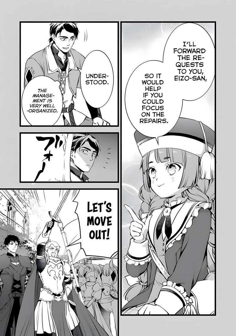 Kajiya De Hajimeru Isekai Slow Life Chapter 27b Page 5