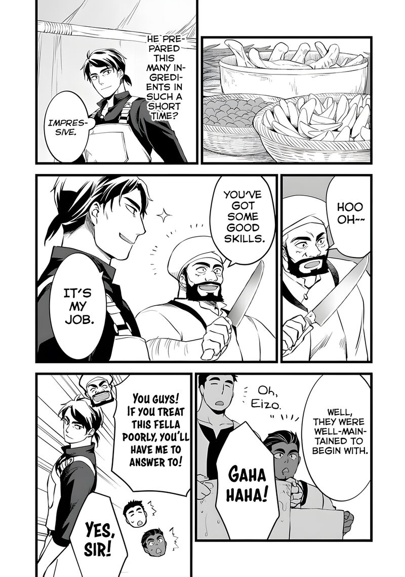 Kajiya De Hajimeru Isekai Slow Life Chapter 28 Page 13