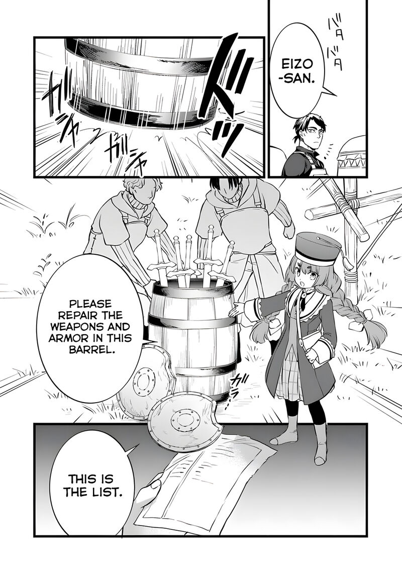 Kajiya De Hajimeru Isekai Slow Life Chapter 28 Page 16