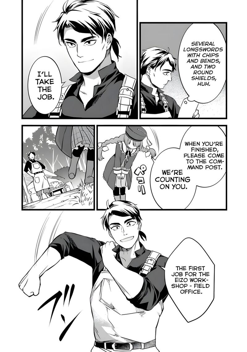 Kajiya De Hajimeru Isekai Slow Life Chapter 28 Page 17