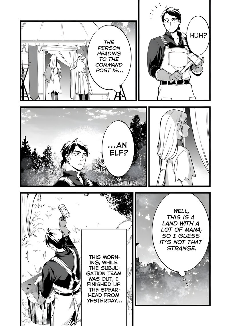 Kajiya De Hajimeru Isekai Slow Life Chapter 28 Page 25