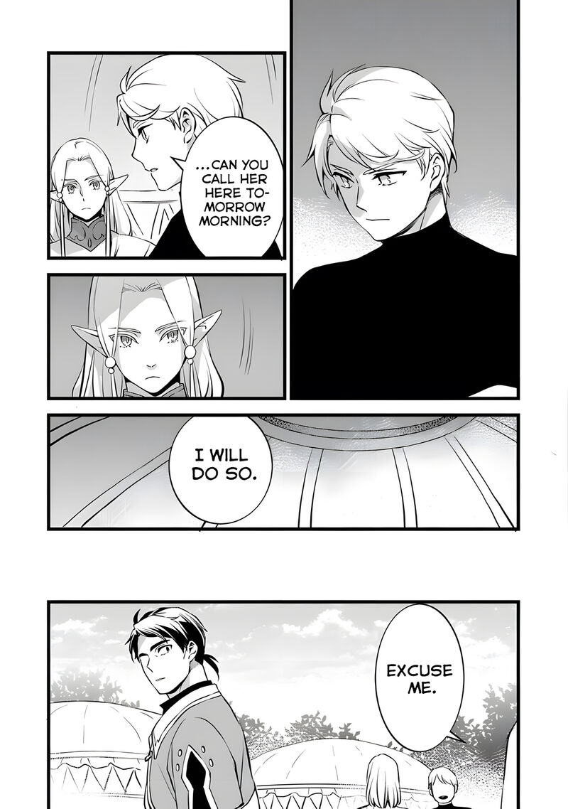 Kajiya De Hajimeru Isekai Slow Life Chapter 28 Page 34