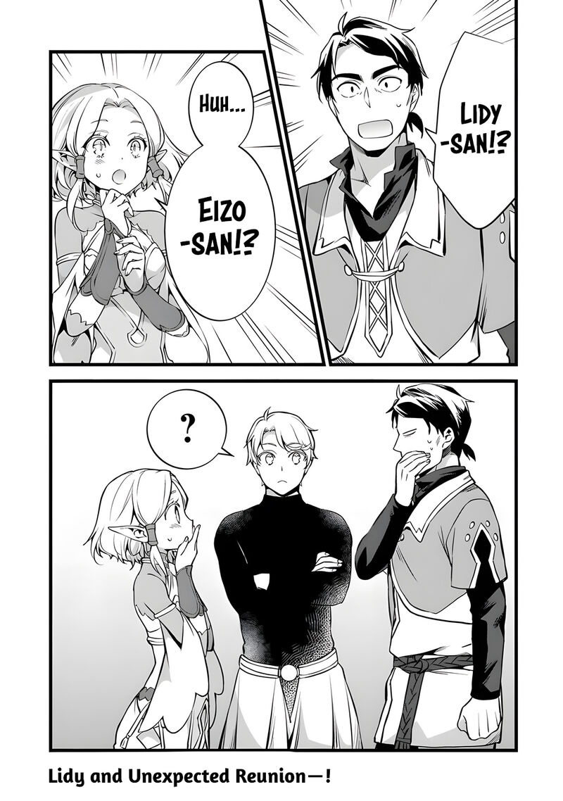 Kajiya De Hajimeru Isekai Slow Life Chapter 28 Page 39