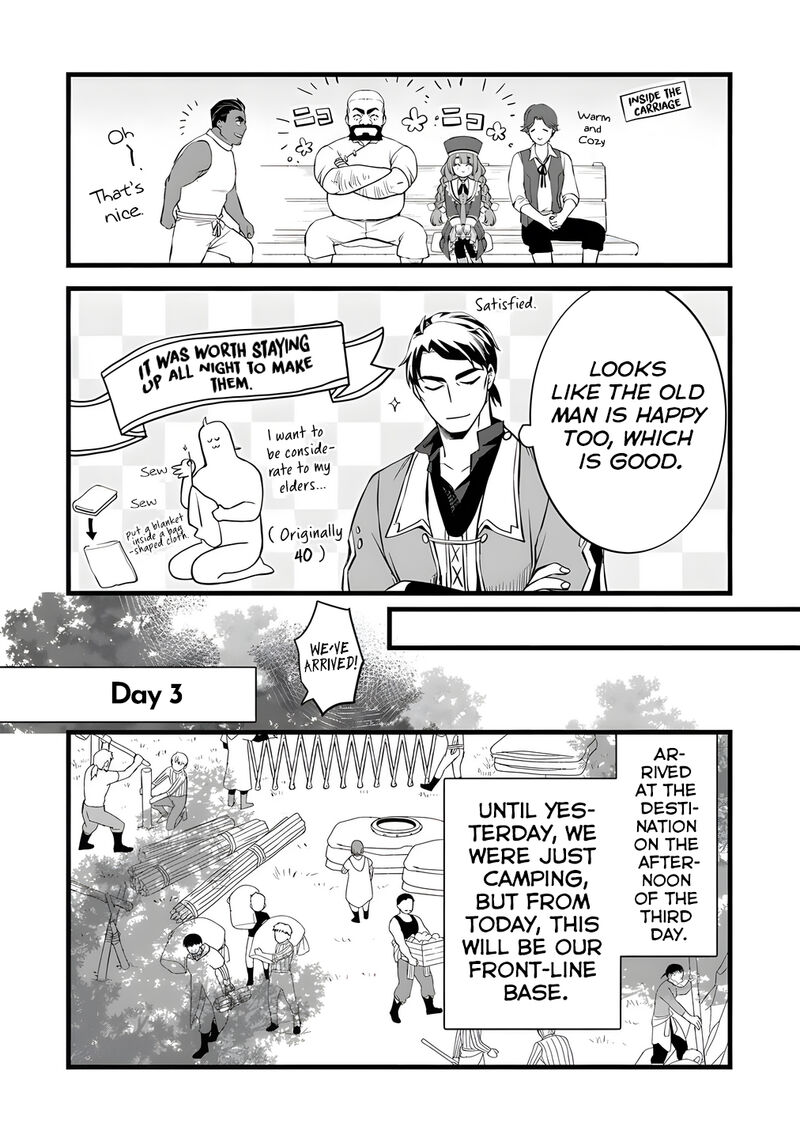 Kajiya De Hajimeru Isekai Slow Life Chapter 28 Page 6