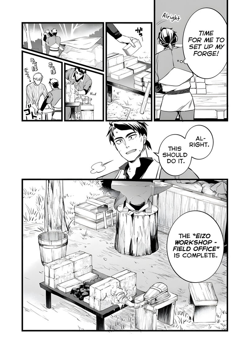 Kajiya De Hajimeru Isekai Slow Life Chapter 28 Page 7