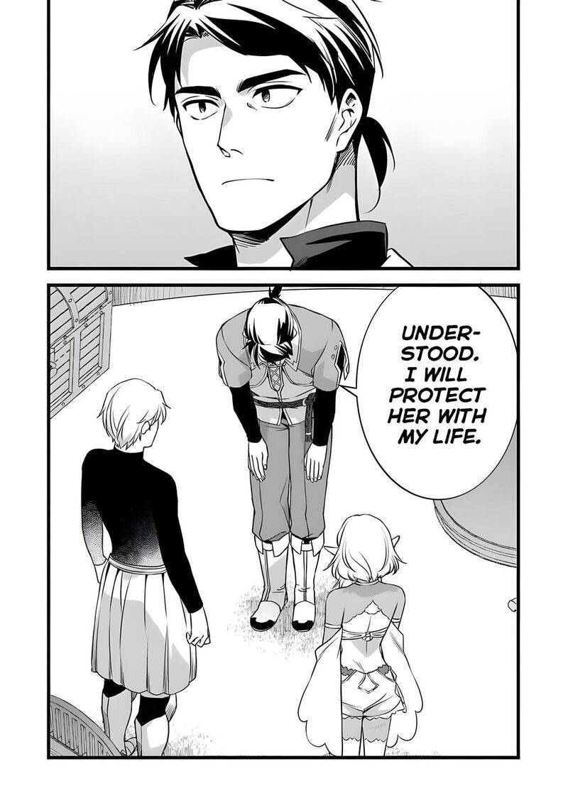 Kajiya De Hajimeru Isekai Slow Life Chapter 29a Page 10