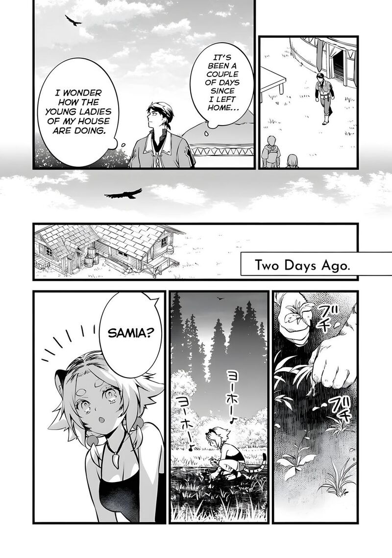 Kajiya De Hajimeru Isekai Slow Life Chapter 29a Page 12