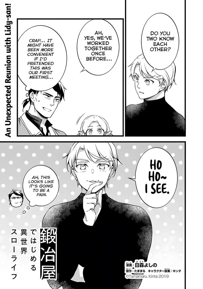 Kajiya De Hajimeru Isekai Slow Life Chapter 29a Page 2