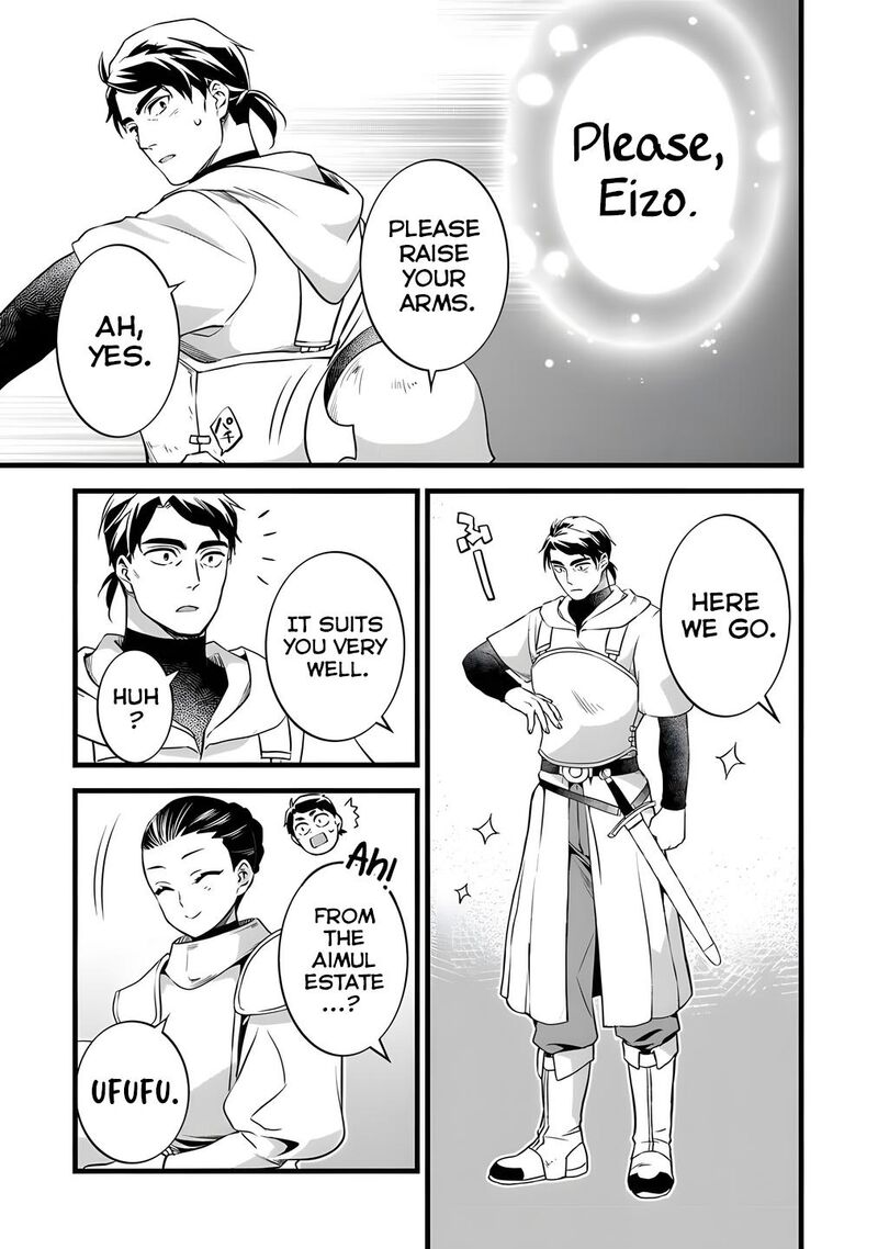 Kajiya De Hajimeru Isekai Slow Life Chapter 29a Page 20