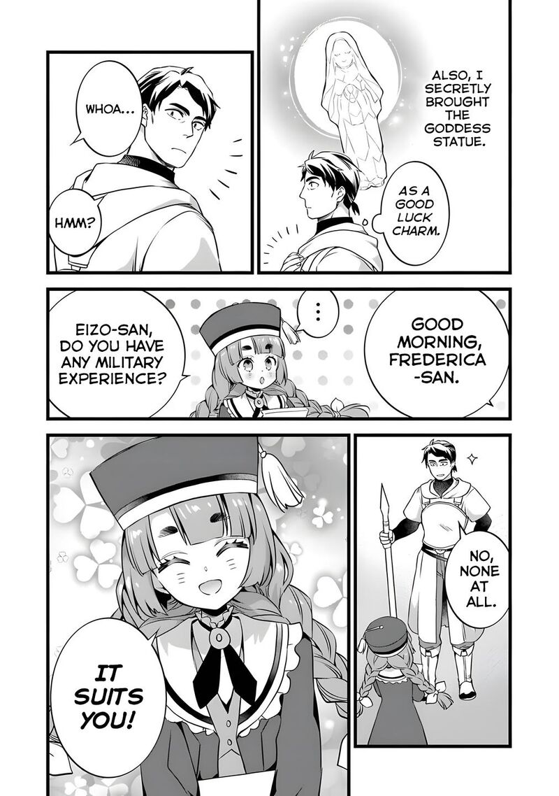 Kajiya De Hajimeru Isekai Slow Life Chapter 29a Page 22