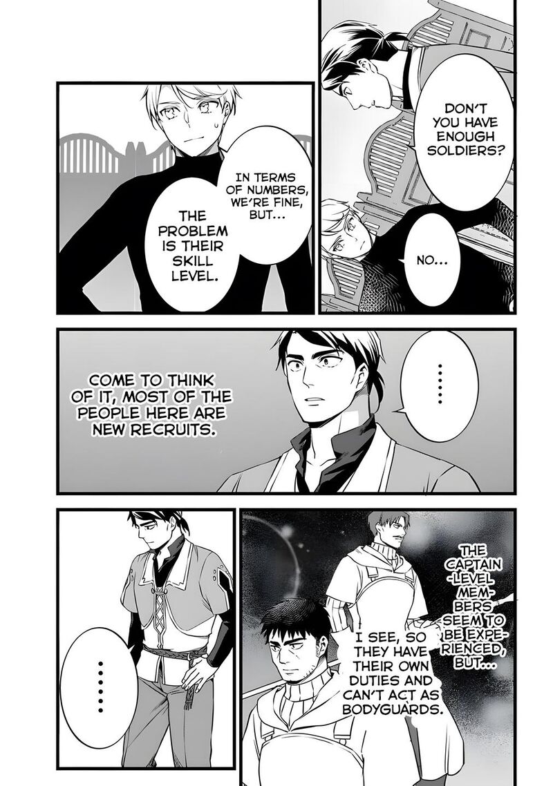 Kajiya De Hajimeru Isekai Slow Life Chapter 29a Page 4