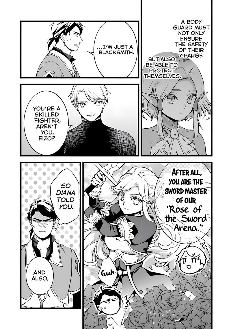 Kajiya De Hajimeru Isekai Slow Life Chapter 29a Page 5