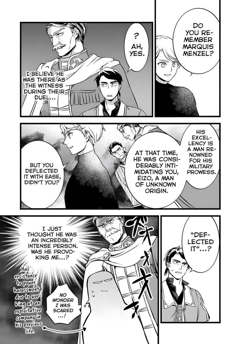 Kajiya De Hajimeru Isekai Slow Life Chapter 29a Page 6