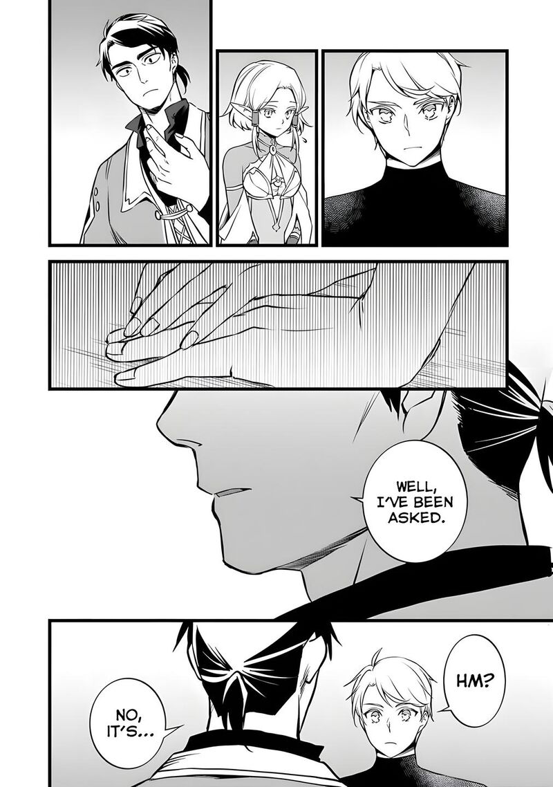 Kajiya De Hajimeru Isekai Slow Life Chapter 29a Page 9