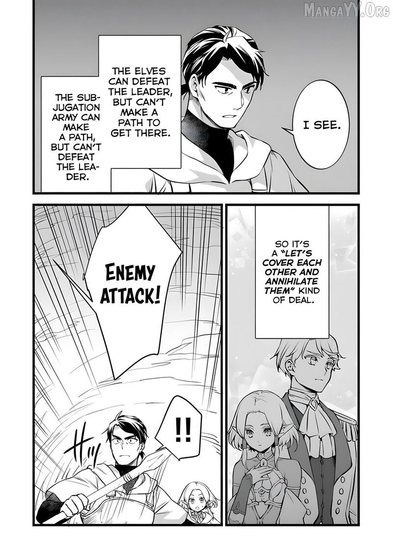 Kajiya De Hajimeru Isekai Slow Life Chapter 29b Page 13