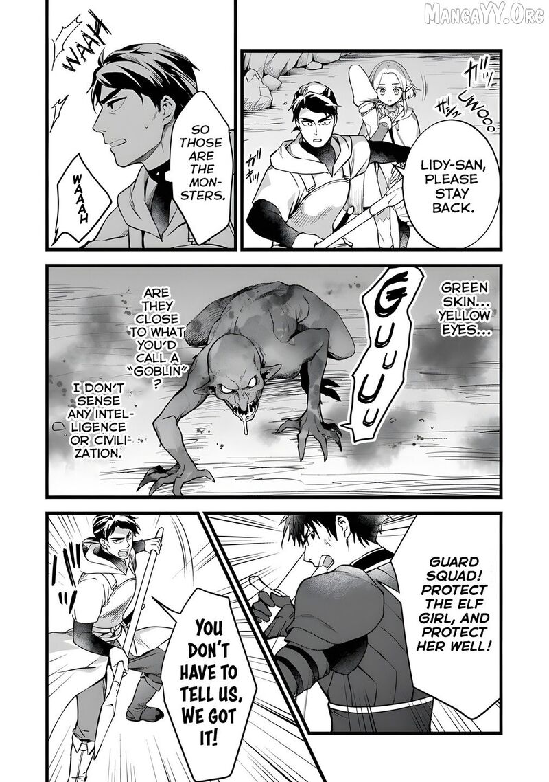 Kajiya De Hajimeru Isekai Slow Life Chapter 29b Page 15