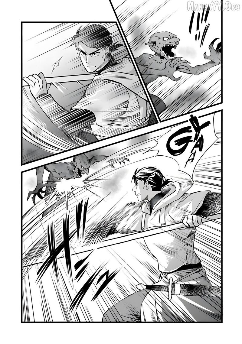 Kajiya De Hajimeru Isekai Slow Life Chapter 29b Page 16