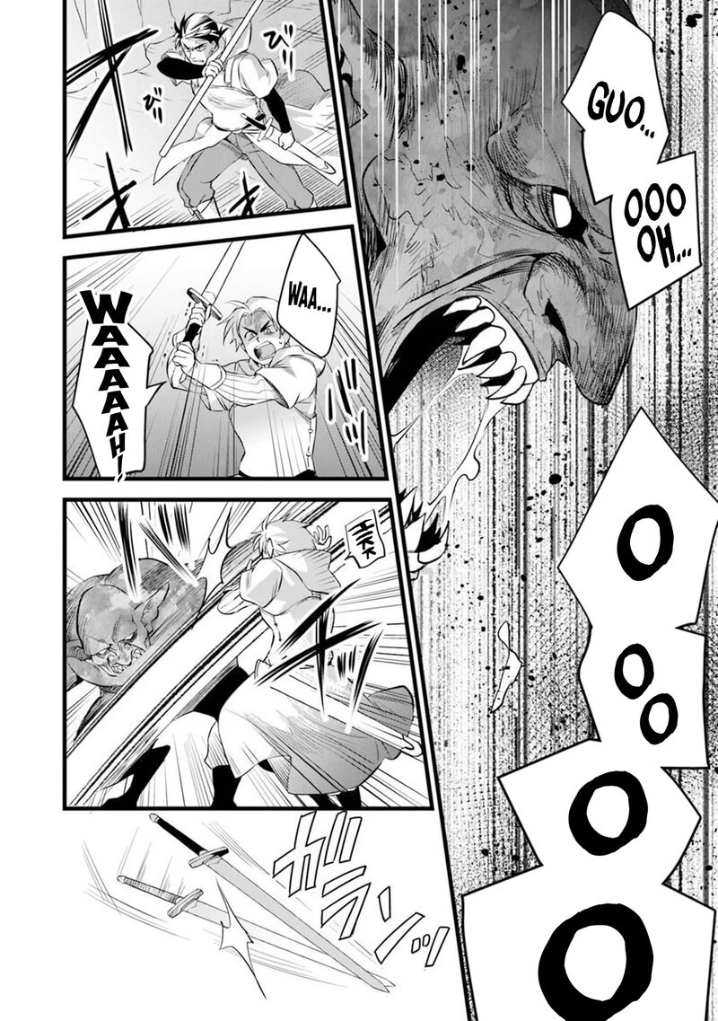 Kajiya De Hajimeru Isekai Slow Life Chapter 30a Page 15