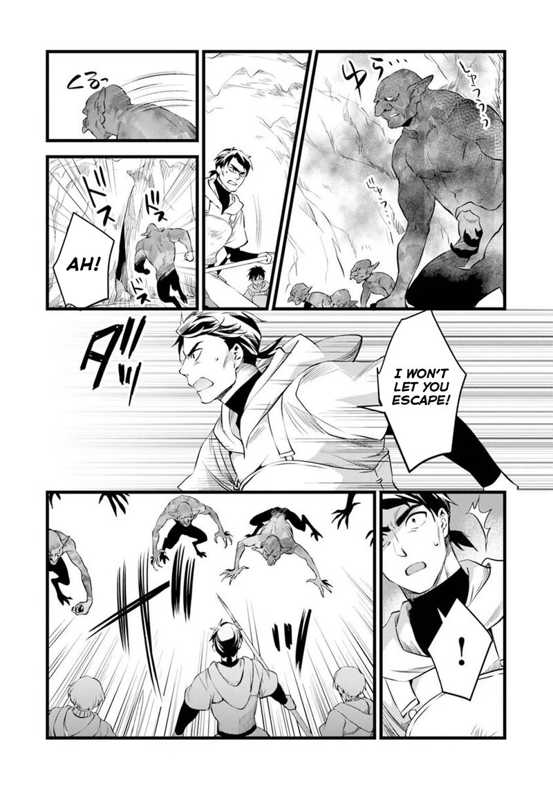 Kajiya De Hajimeru Isekai Slow Life Chapter 30a Page 16