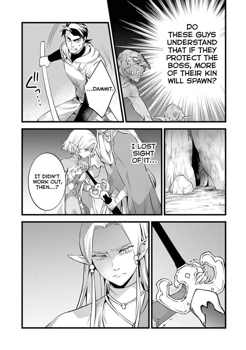 Kajiya De Hajimeru Isekai Slow Life Chapter 30a Page 17