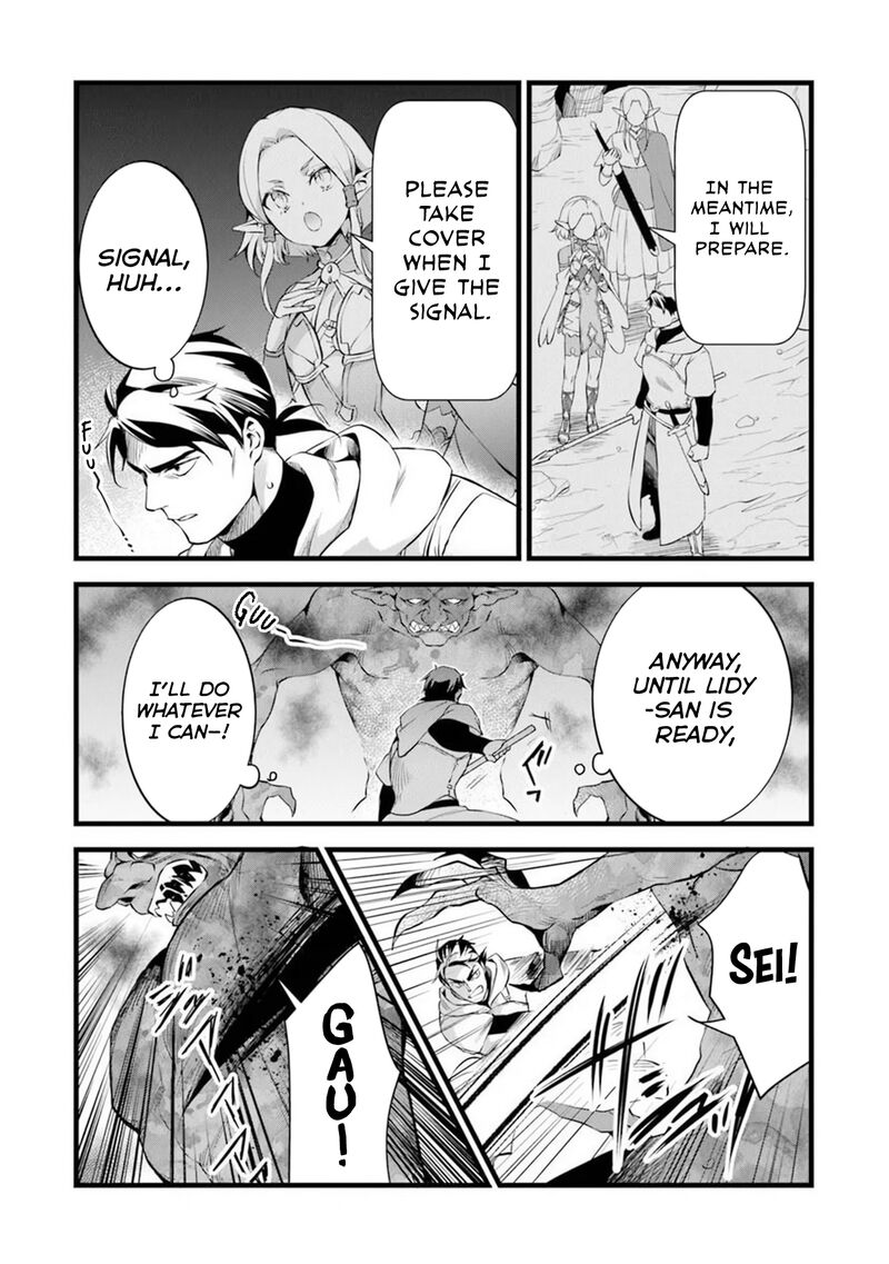 Kajiya De Hajimeru Isekai Slow Life Chapter 30a Page 6