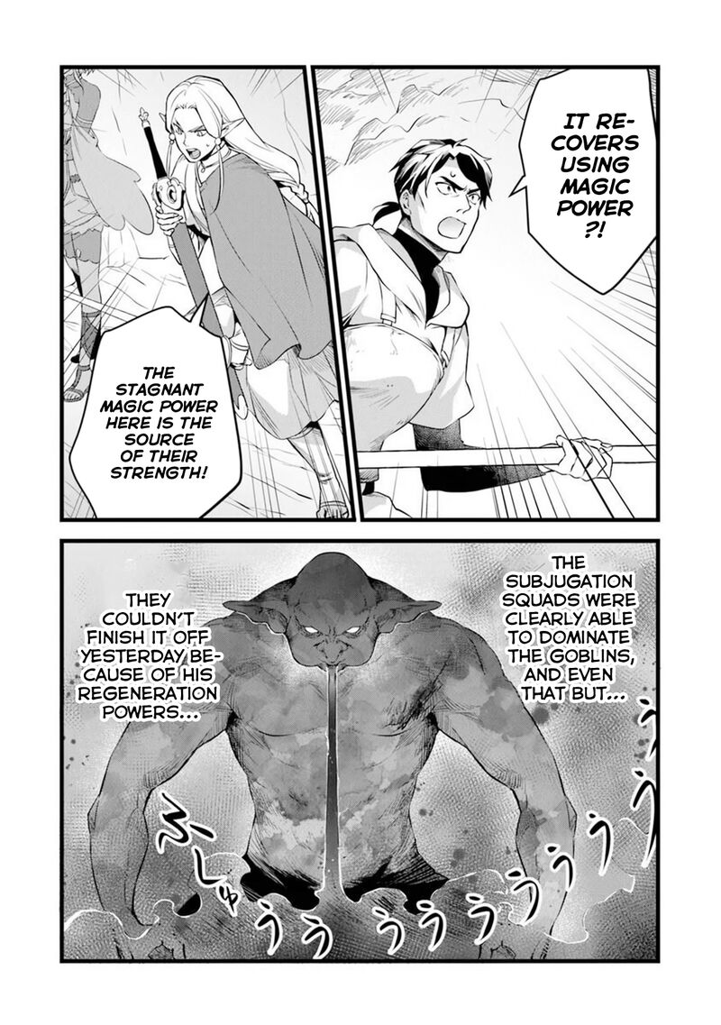 Kajiya De Hajimeru Isekai Slow Life Chapter 30a Page 8