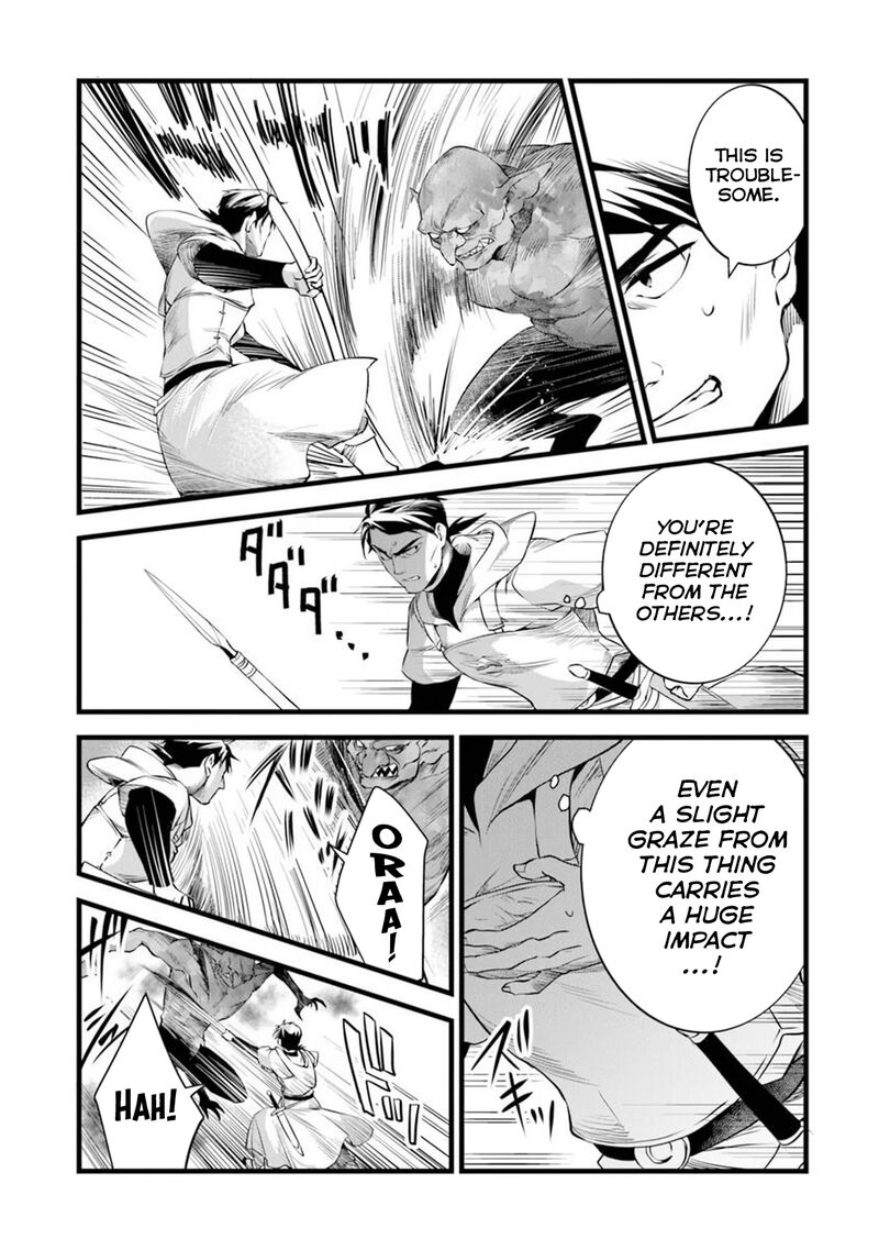 Kajiya De Hajimeru Isekai Slow Life Chapter 30a Page 9