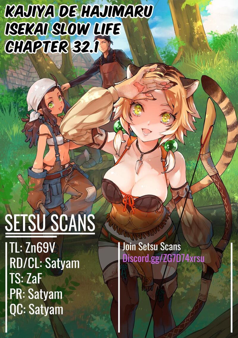 Kajiya De Hajimeru Isekai Slow Life Chapter 32a Page 1