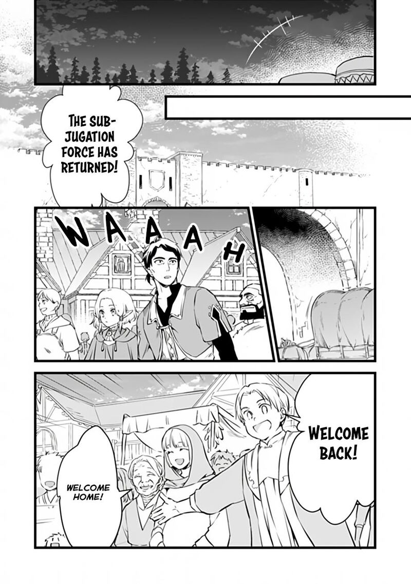 Kajiya De Hajimeru Isekai Slow Life Chapter 32a Page 10