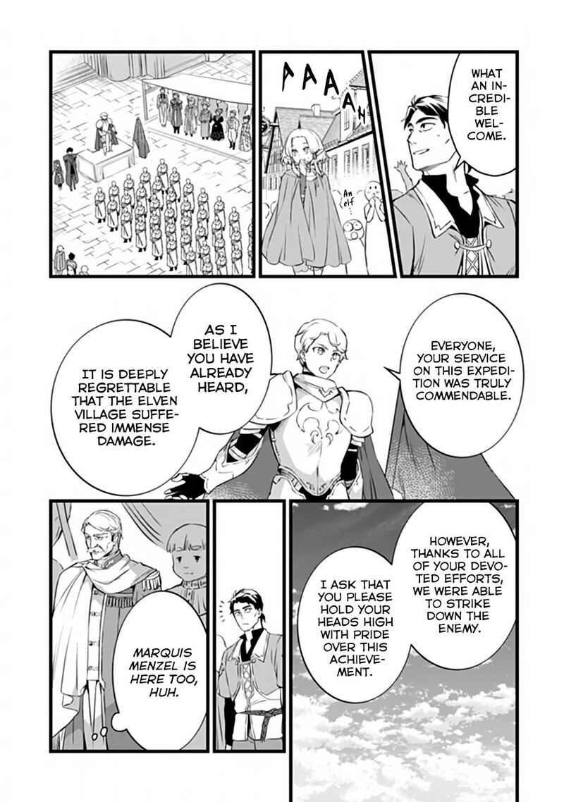 Kajiya De Hajimeru Isekai Slow Life Chapter 32a Page 11
