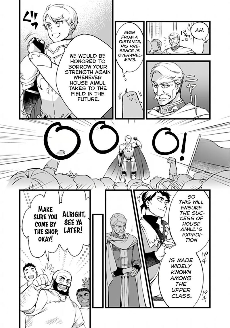 Kajiya De Hajimeru Isekai Slow Life Chapter 32a Page 12
