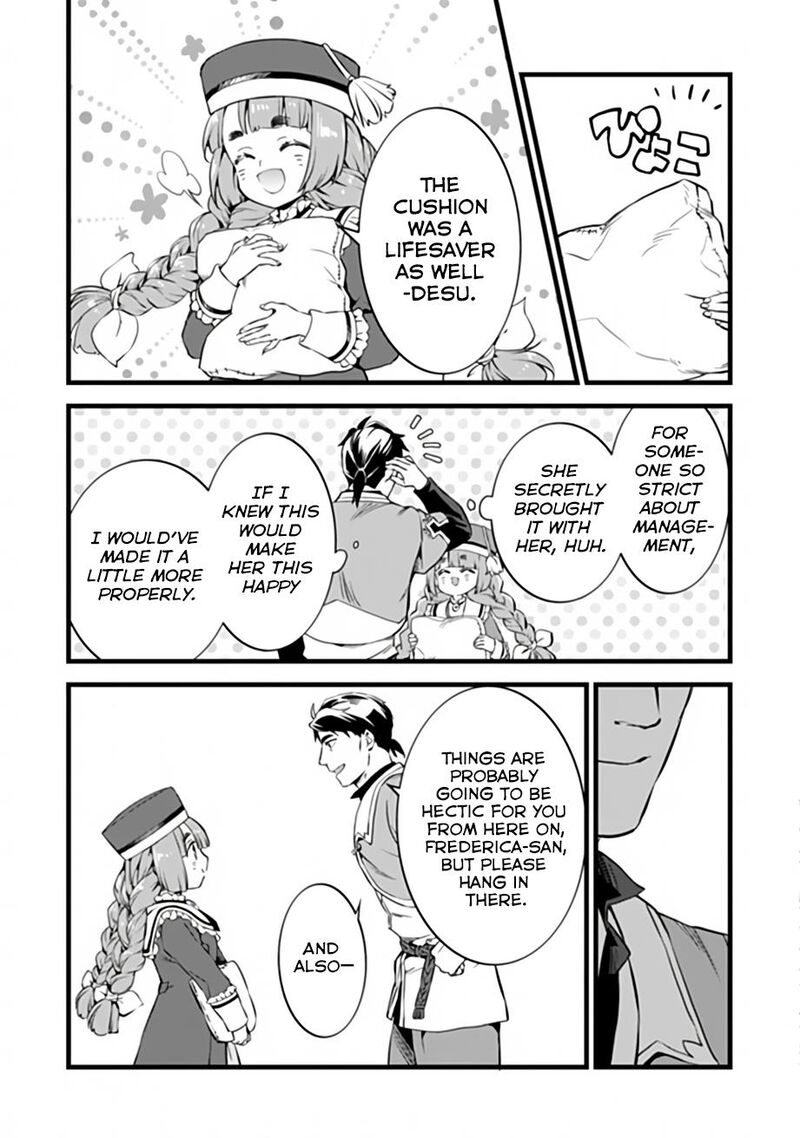 Kajiya De Hajimeru Isekai Slow Life Chapter 32a Page 14