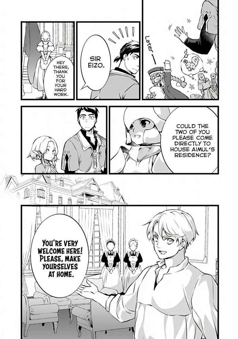 Kajiya De Hajimeru Isekai Slow Life Chapter 32a Page 17