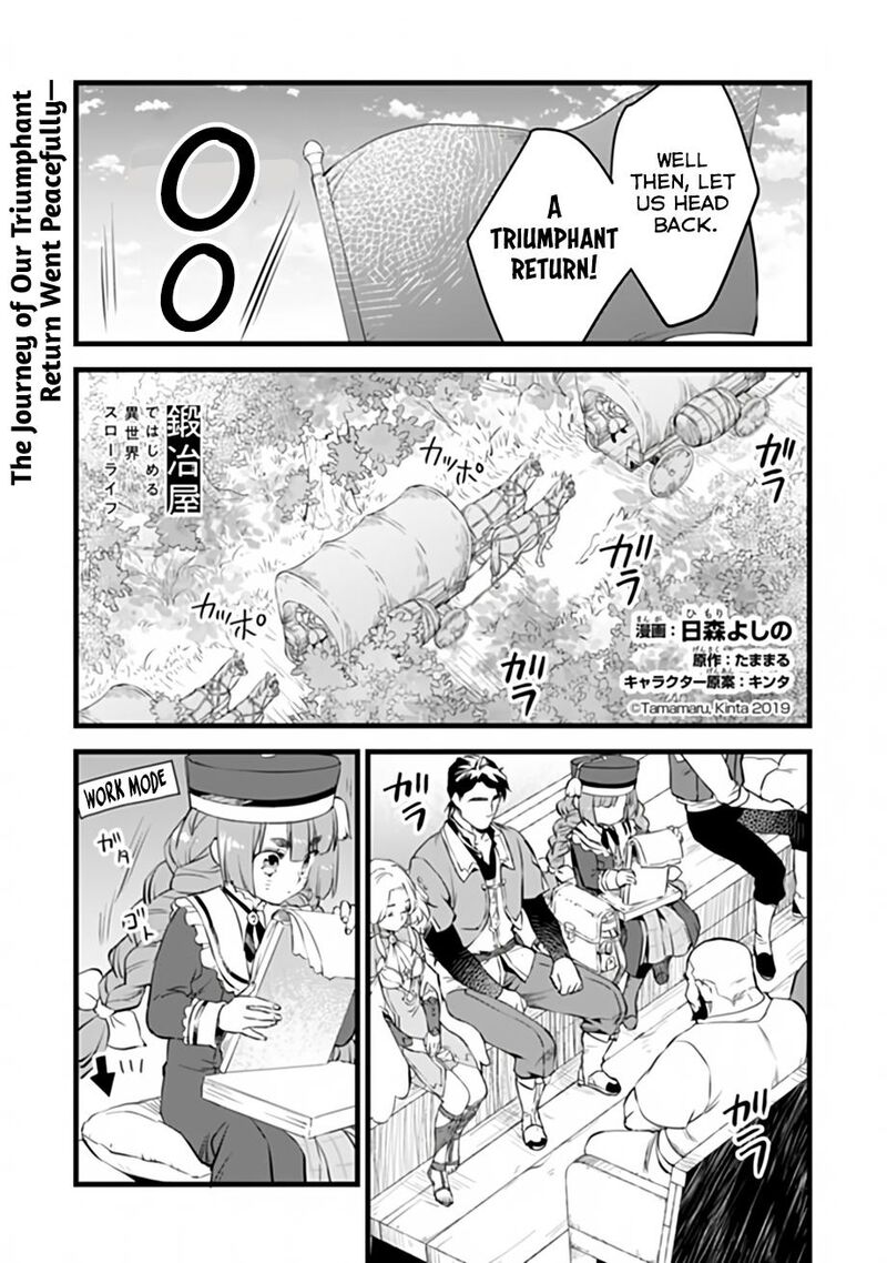 Kajiya De Hajimeru Isekai Slow Life Chapter 32a Page 2