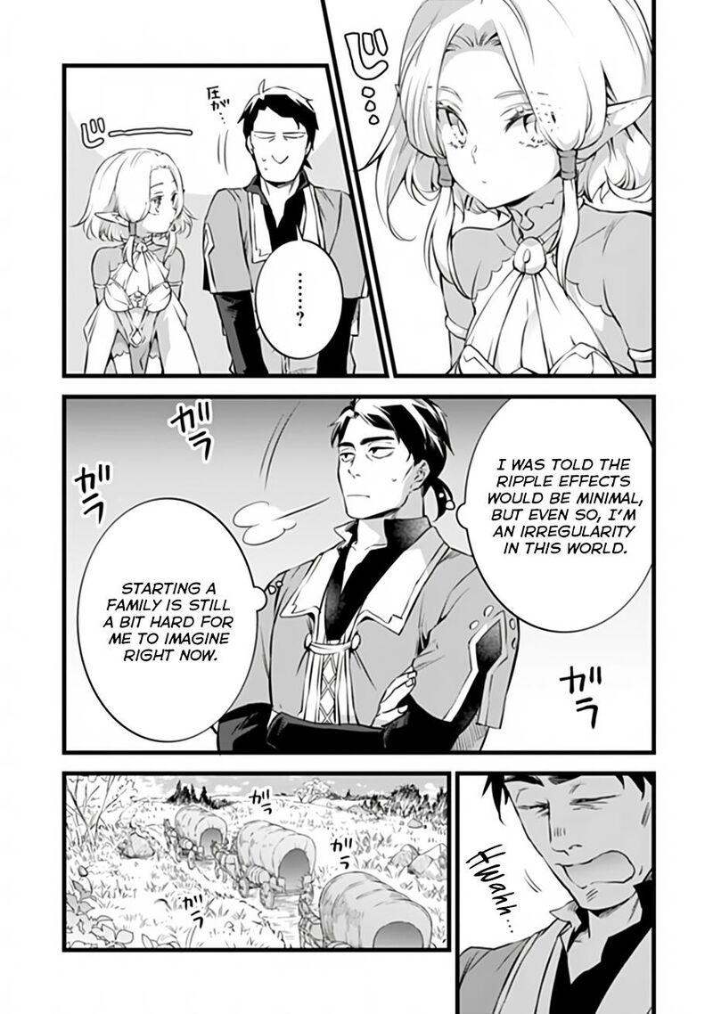 Kajiya De Hajimeru Isekai Slow Life Chapter 32a Page 5