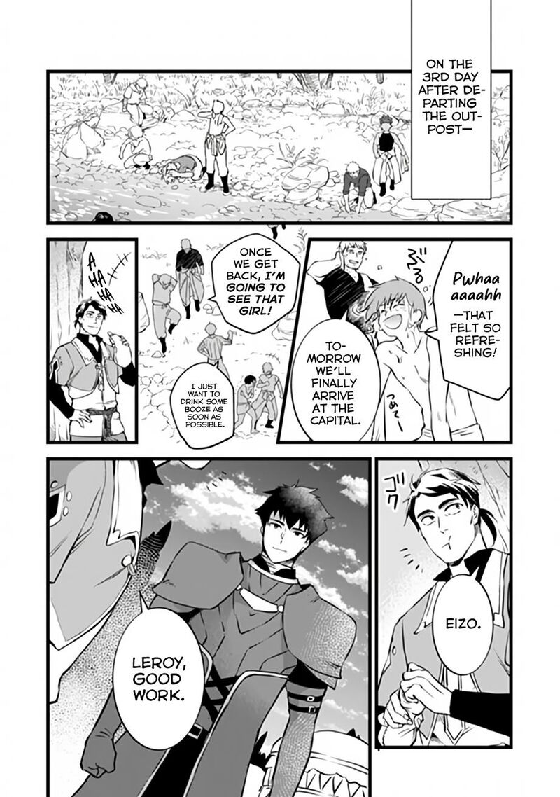 Kajiya De Hajimeru Isekai Slow Life Chapter 32a Page 6