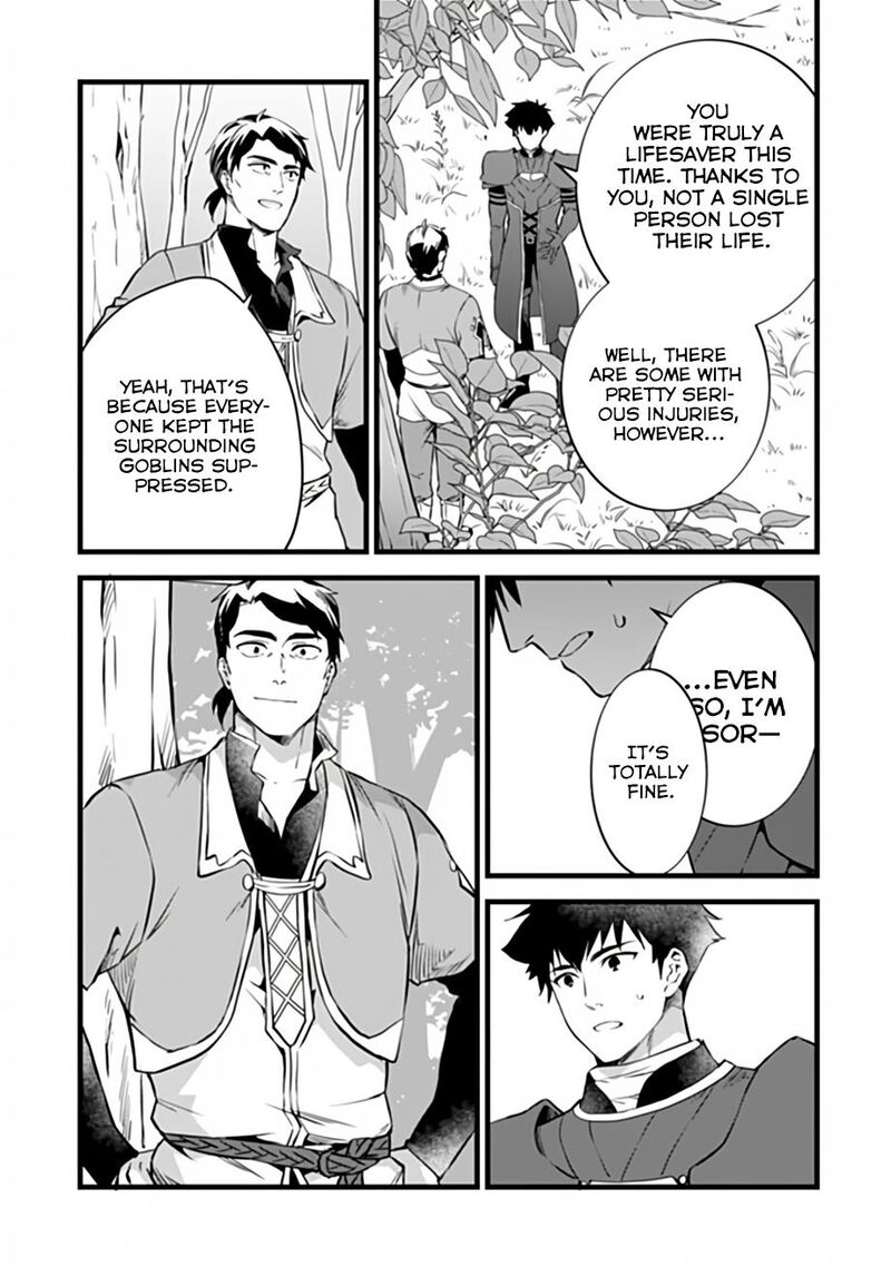 Kajiya De Hajimeru Isekai Slow Life Chapter 32a Page 7