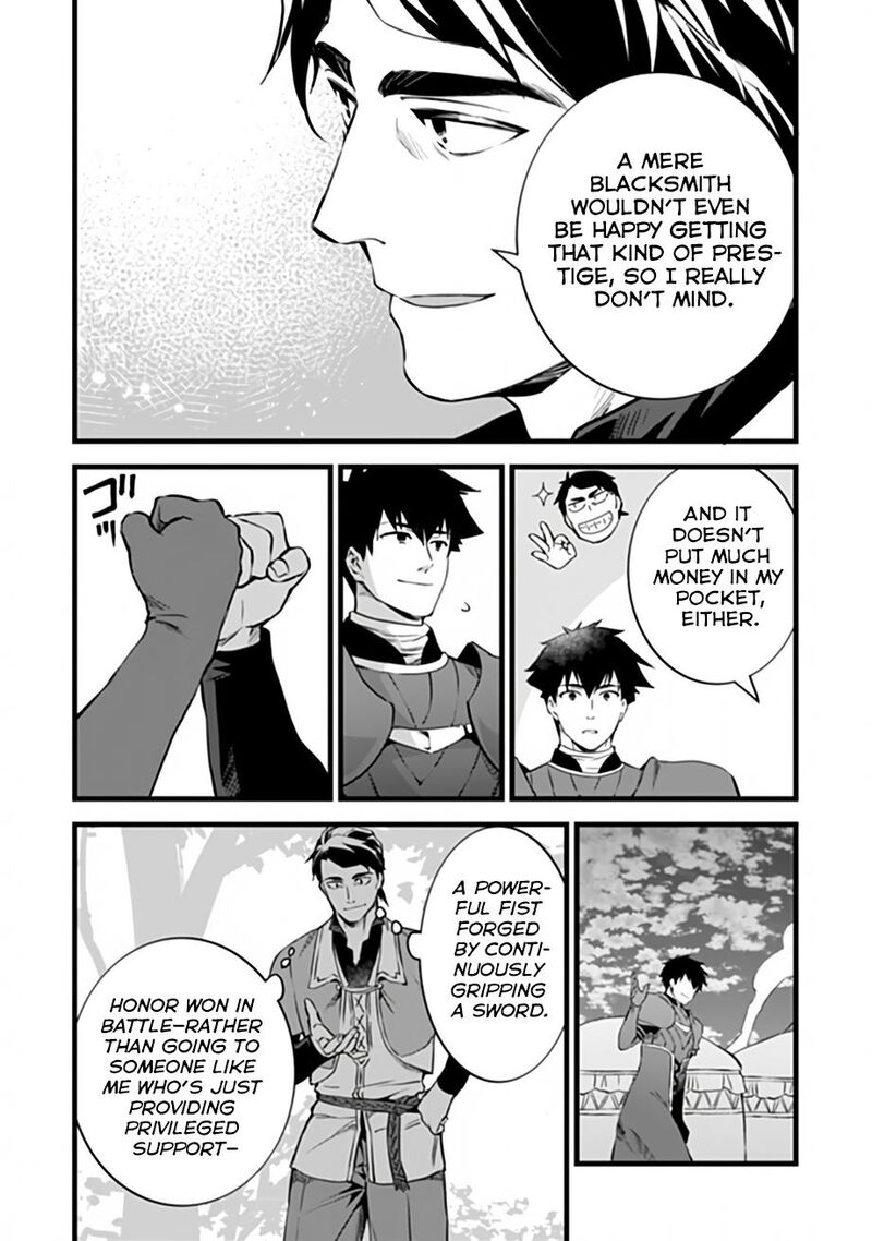 Kajiya De Hajimeru Isekai Slow Life Chapter 32a Page 8