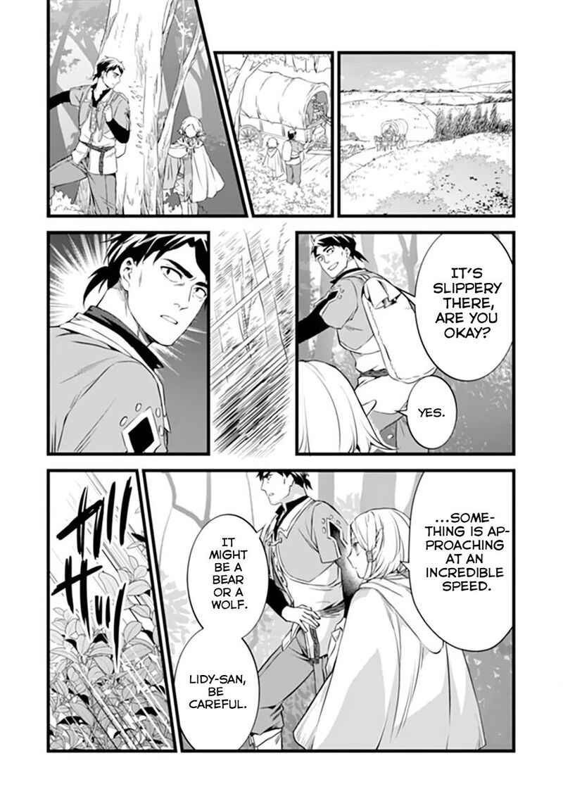 Kajiya De Hajimeru Isekai Slow Life Chapter 32b Page 12