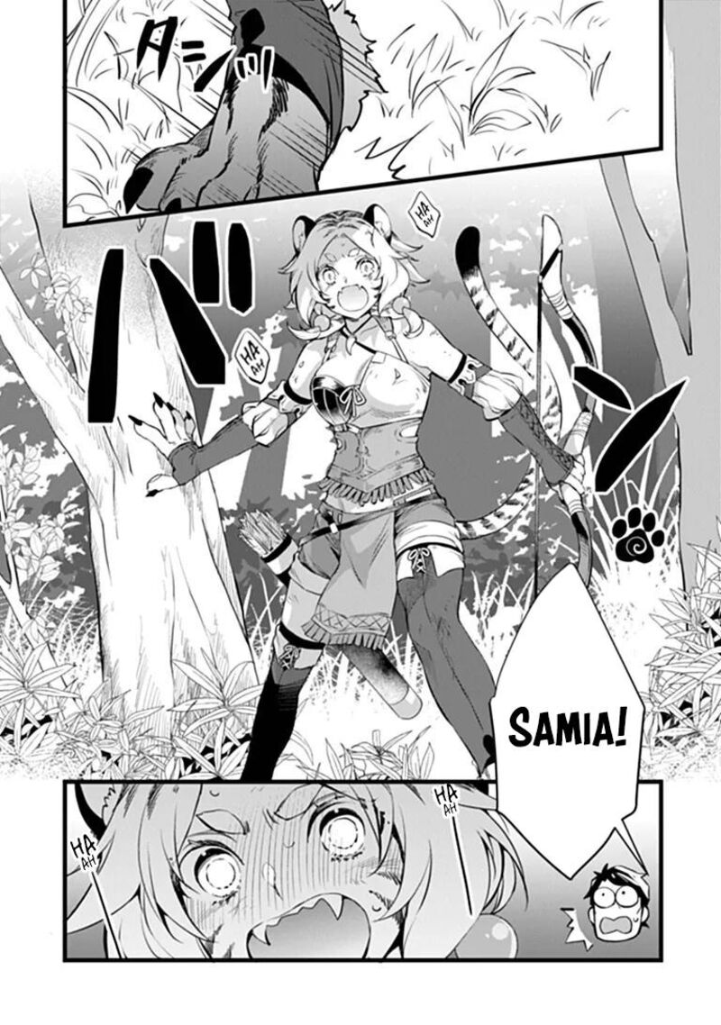 Kajiya De Hajimeru Isekai Slow Life Chapter 32b Page 13