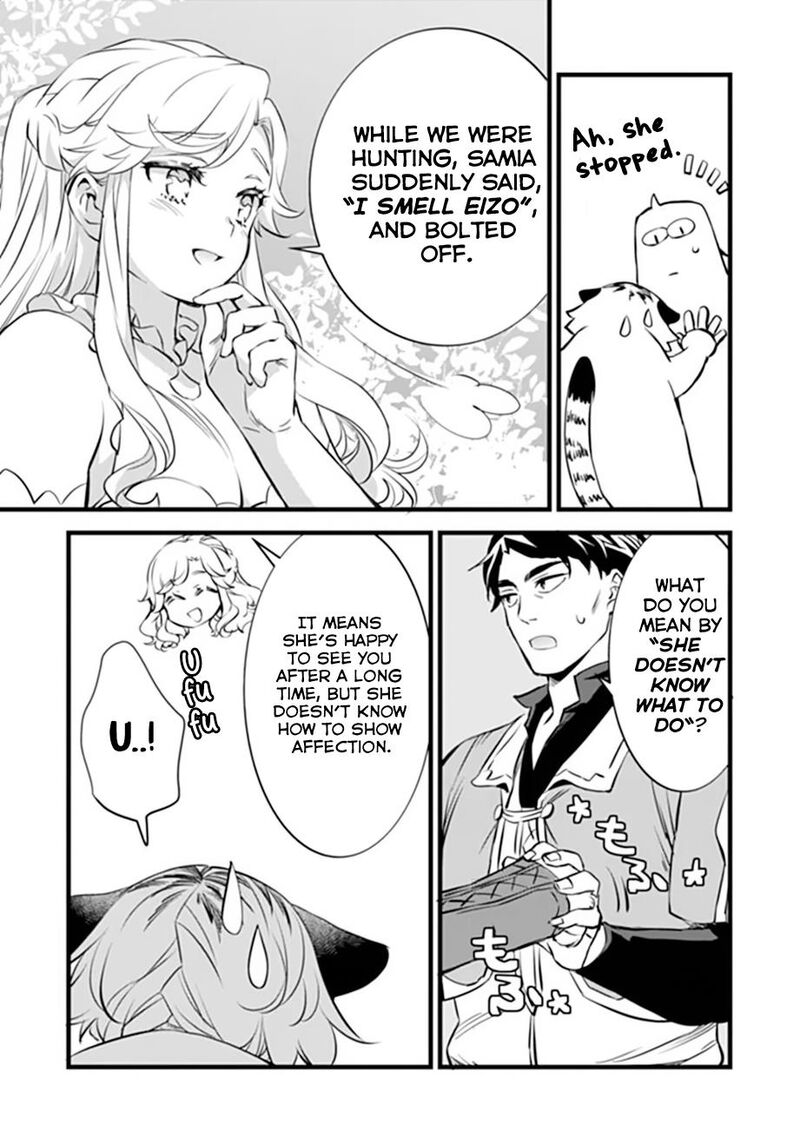 Kajiya De Hajimeru Isekai Slow Life Chapter 32b Page 16