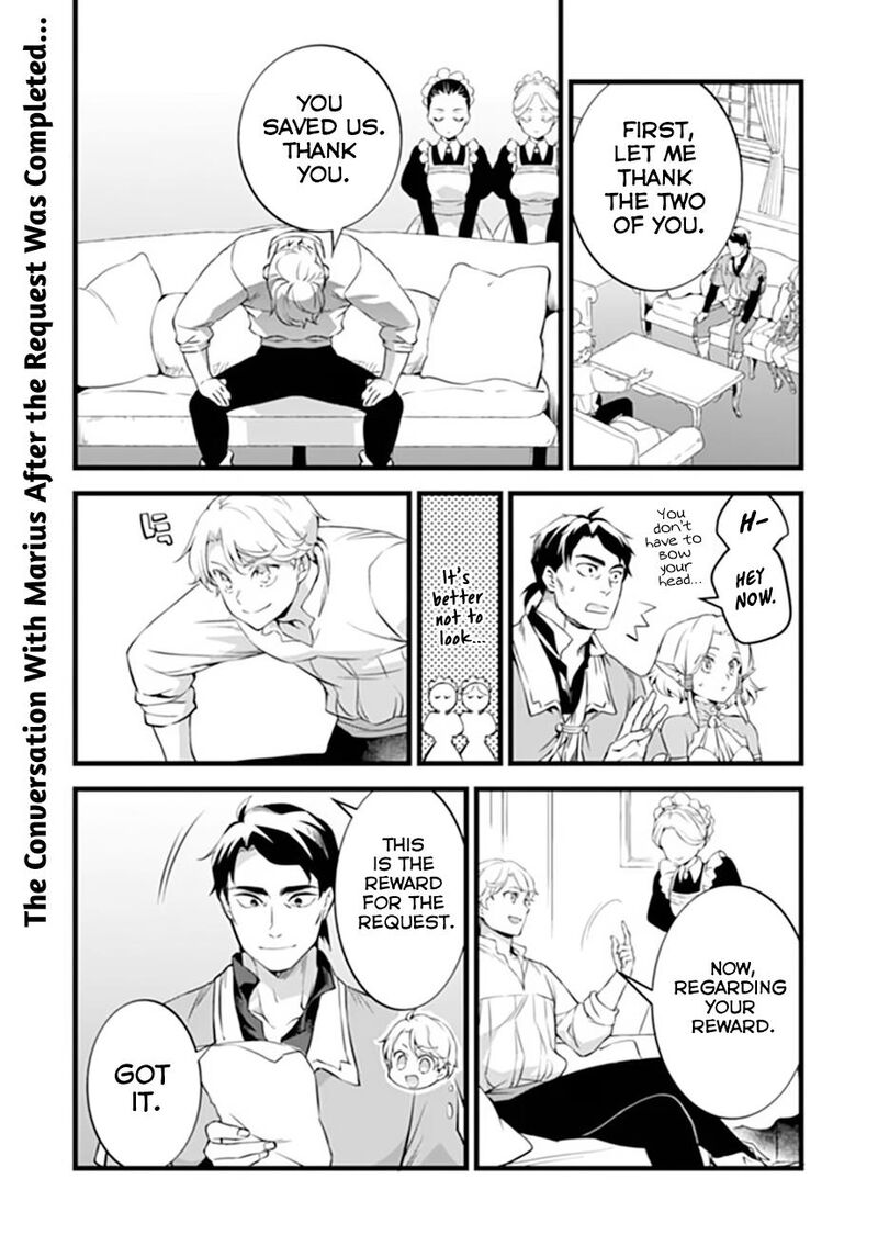 Kajiya De Hajimeru Isekai Slow Life Chapter 32b Page 2