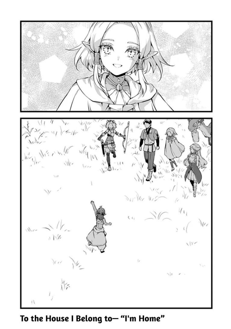 Kajiya De Hajimeru Isekai Slow Life Chapter 32b Page 21