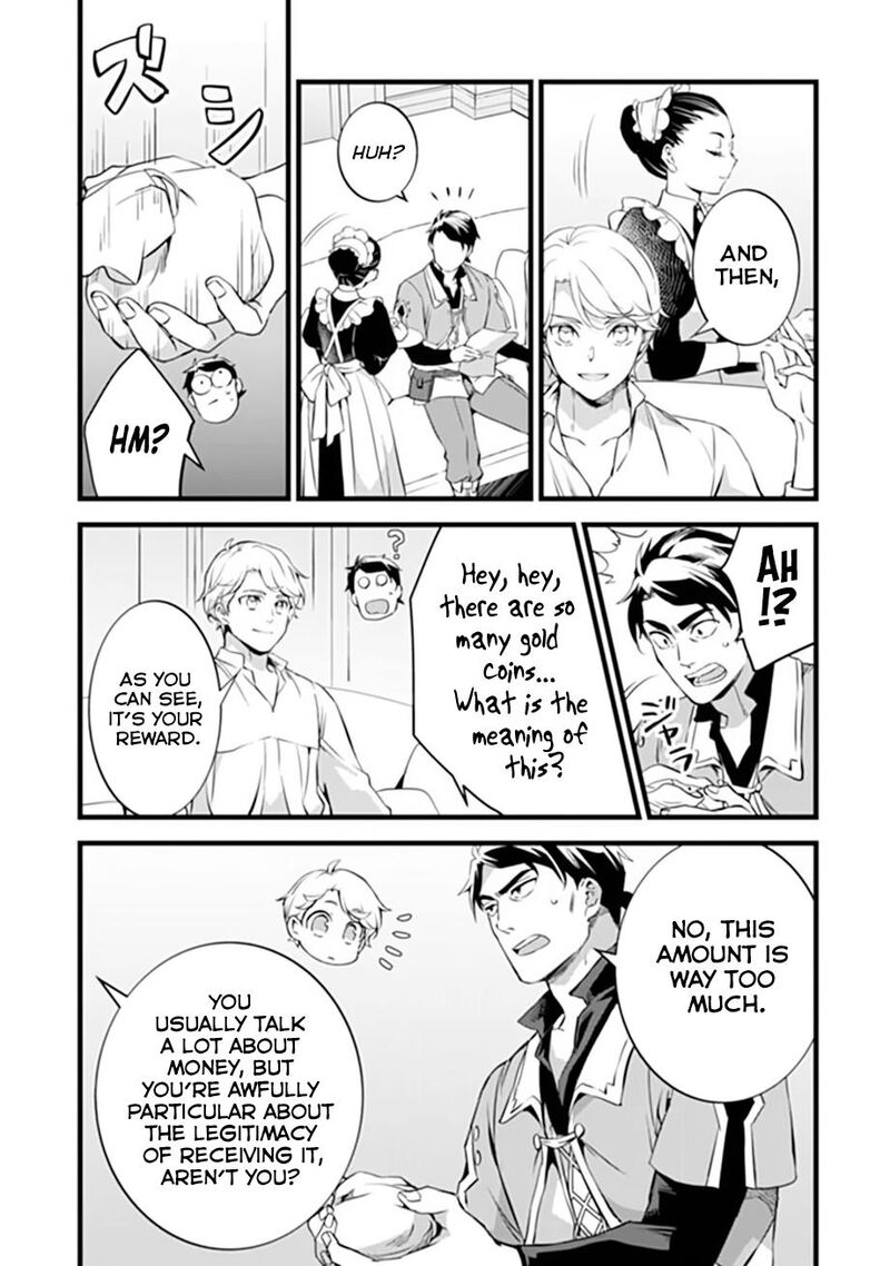 Kajiya De Hajimeru Isekai Slow Life Chapter 32b Page 3