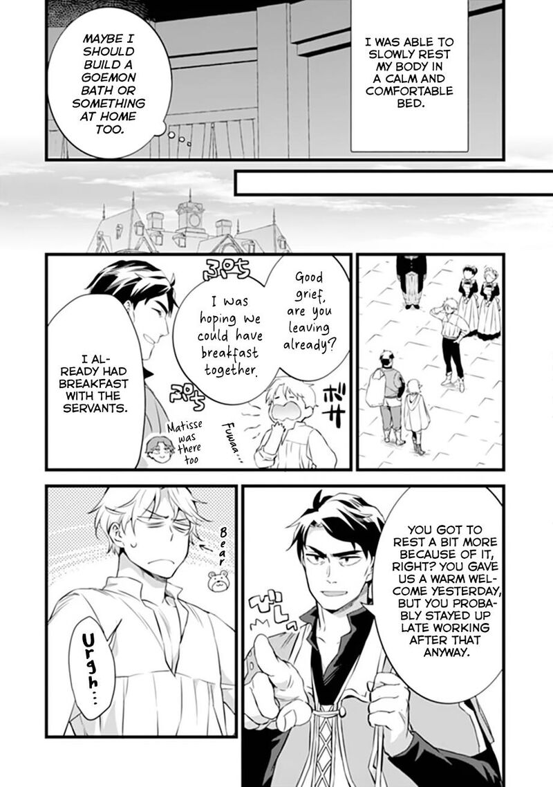 Kajiya De Hajimeru Isekai Slow Life Chapter 32b Page 8