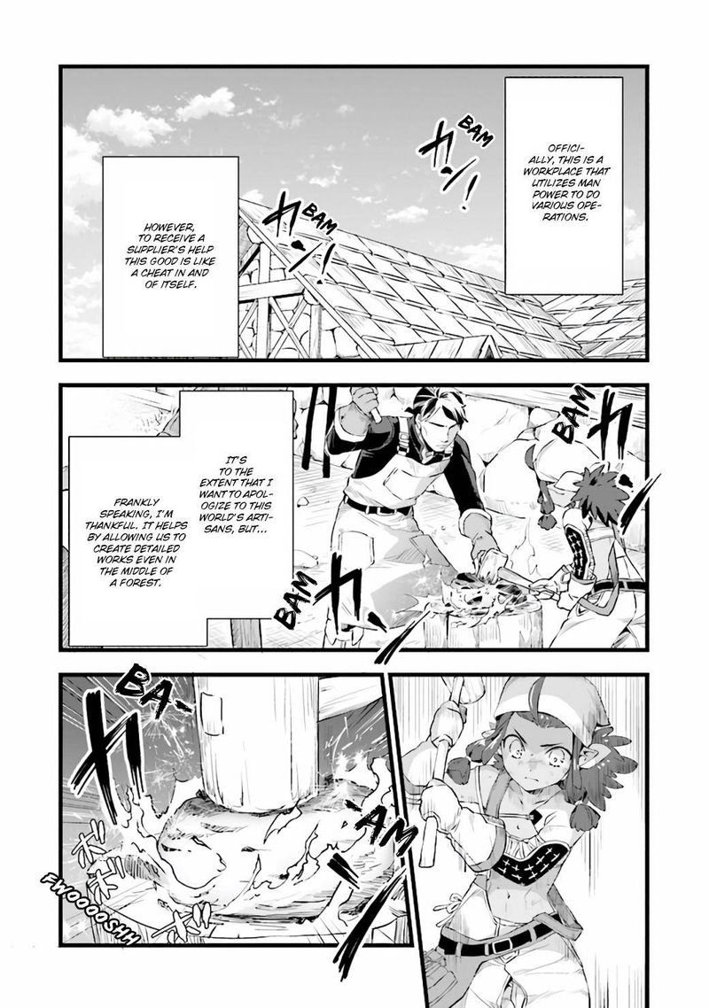 Kajiya De Hajimeru Isekai Slow Life Chapter 7 Page 3