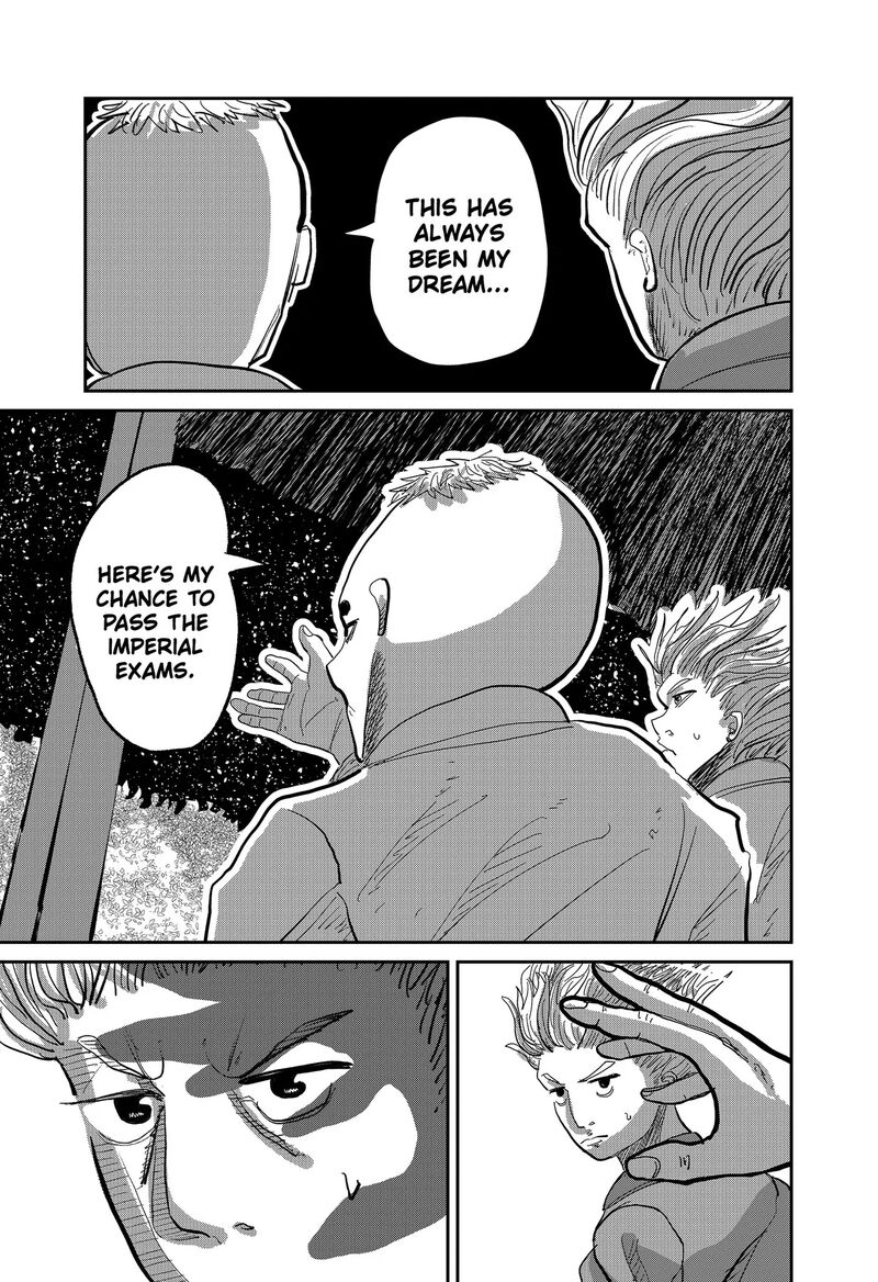 Kakakaka Chapter 1 Page 35