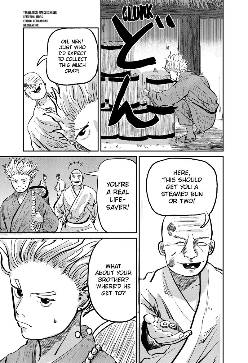 Kakakaka Chapter 1 Page 5